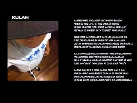 LabsanHood - Kulang Pt.2 [Padre Damaso] Lyric Video