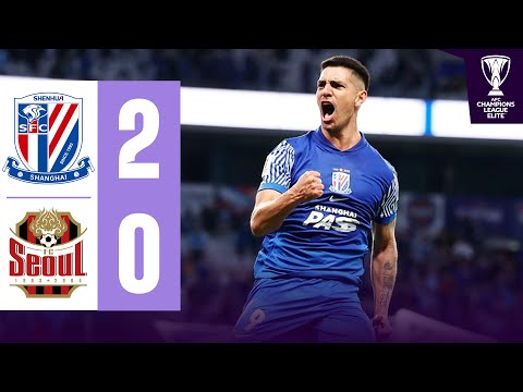 Shanghai Shenhua 🇨🇳 vs FC Seoul 🇰🇷 | Highlights | AFC Champions League Elite™