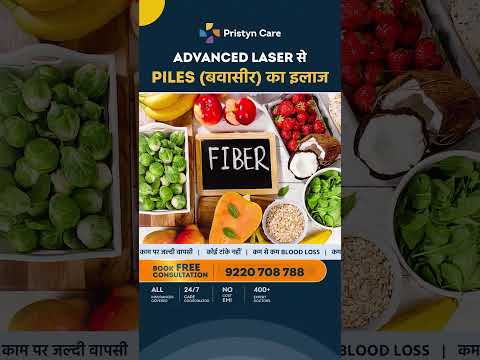 store media