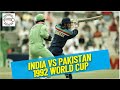 India Vs Pakistan World Cup 1992 Highlights Nail Biting Thriller Match India Vs Pakistan