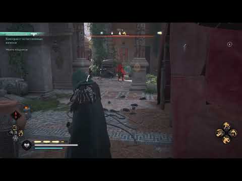 Assassin's Creed Valhalla 2020 11 20   02 06 17 30 DVR