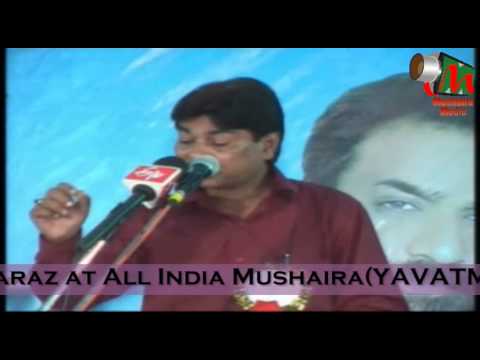 Tahir Faraz, Superhit Old Mushaira, Yavatmal, July 2010