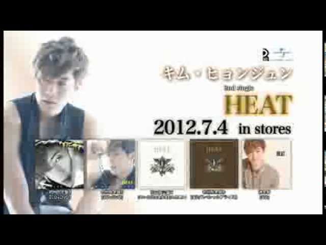HEAT / キム・ヒョンジュン(Kim HyunJoong)