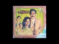 Kaalam Maaralam Vaazhkkai High Quality Audio Song