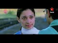 Priya Priyathama Telugu Movie Tamannaah Emotional Scene Bharath Star Maa Music