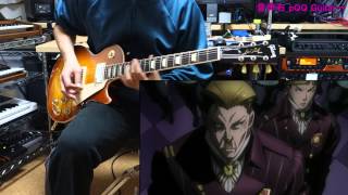 【D.Grayman 4th OP】 &quot;激動&quot; ギター弾いてみた♪