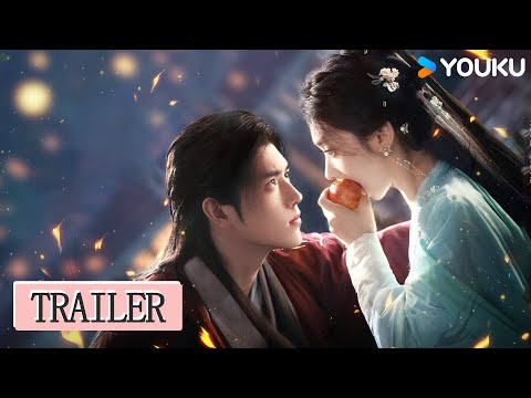 MULTISUB【献鱼Long For Fish】 先导预告：暴娇师祖与咸鱼小师妹的日常 | 陈飞宇 / 王影璐 / 王奕婷 / 高寒 | 爱情 古装 | 优酷 YOUKU thumnail