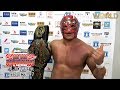 Ryu Lee With A Message For Hiromu New Beginning