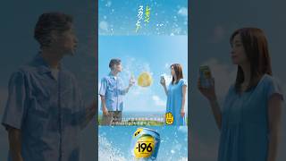 『弾けレ！』か『すっきレ！』か