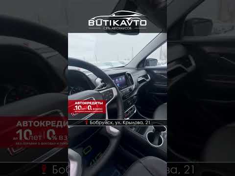 фото gmc terrain ii 0