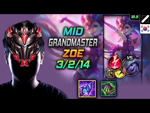 GrandMaster Zoe Mid vs Tristana - 천상계 미드 조이 루덴 감전 - LOL KR 12.5