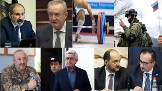 Էպիկենտրոն 01.07.2021