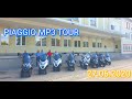 PIAGGIO MP3 MÜNCHEN TOUR 27 06 2020 von PIAGGIO MP3 MÜNCHEN TOUR 27 06 2020 von