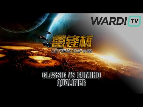 Classic vs GuMiho - PvT - Leifeng Cup #155 Qualifier