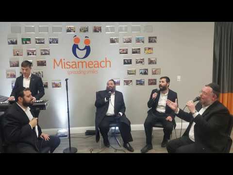 Shauly Waldner, Shimmy Miller & Friends At Misameach