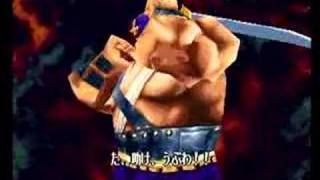 世紀末シアター