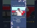 Evaremi Anukunna Song With Lyrics Super Hit Songs Telugu Chandra Bose Gaaru