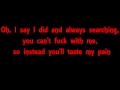 Marilyn Manson - Redeemer Lyrics 