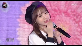 [Korean Music Wave] Lovelyz - That day ,  러블리즈- 그날의 너 , DMC Festival 2018