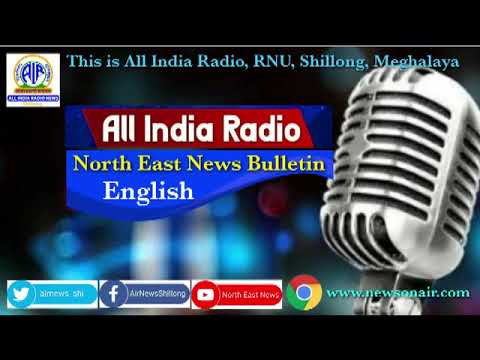 NORTH EAST NEWS BULLETIN 08 04 2025
