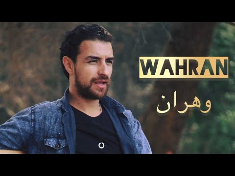 Wahran Wahran Mezyane Live Paris -Mounia Chaatal Ethno Oran وهران