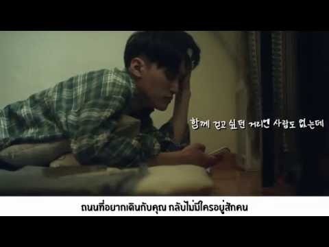download lagu mp3 mp4 Secret Eyes Fade Out feat Yoona, download lagu Secret Eyes Fade Out feat Yoona gratis, unduh video klip Secret Eyes Fade Out feat Yoona