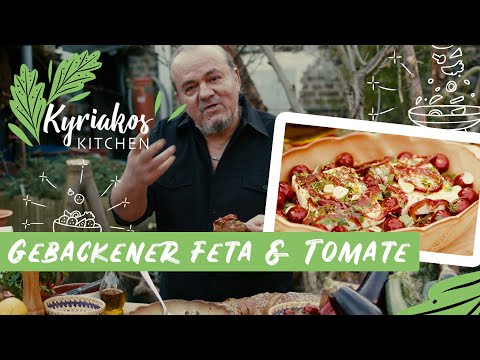 Gebackener Feta Schafskäse mit Tomaten - Original Griechischer Ofenkäse | Kyriakos Kitchen