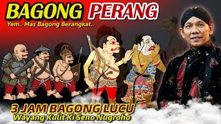 Download lagu BAGONG LUCU🔥!! BAGONG BUDAL PERANG | FULL LAKON WAYANG KULIT KI SENO NUGROHO mp3