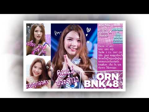 BNK48 : WHO will be my oshi ? [Thailand]