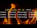 SING ALONG Suma Lee Hakunaga Lyrics