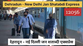 Dehradun New Delhi Jan Shatabdi Express_12056 | Full Journey | Haridwar To New Delhi 🥀