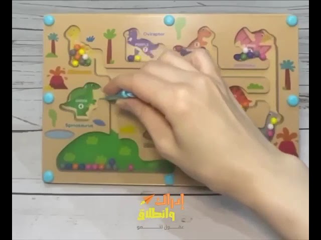 حقيبة رحلة قلمي الأول