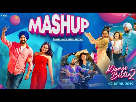 Manje Bistre Mashup