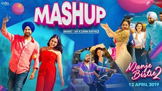Punjabi Mashup 2019 : Manje Bistre 2 | Gippy Grewal - YouTube