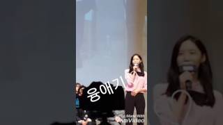 Download lagu 170116 공조쇼케이스 윤아 어메이징그레이스-!!소녀시대SNSD yoona amazing grace mp3