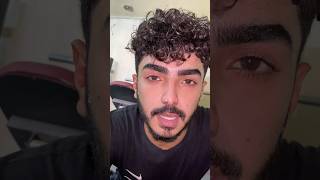 روتيني اليومي