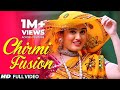 CHIRMI FUSION Rapperiya Baalam Honey Trouper Latest Rajasthani Song New Rajasthani Hip Hop