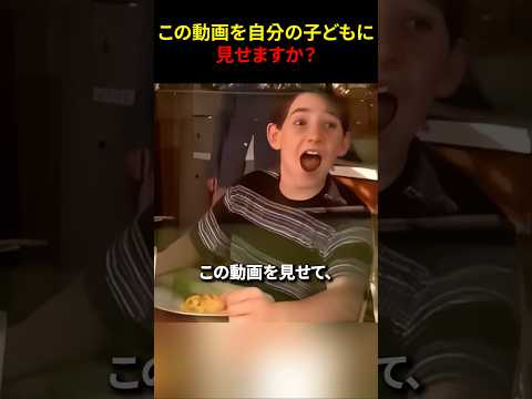 これが子どもに牛乳を飲ませる方法です