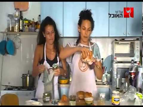 Rotem & Yotam Wedding clip from friends 1.8.2013