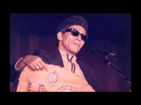 Iza el-shams gheraet - Sheikh Imam