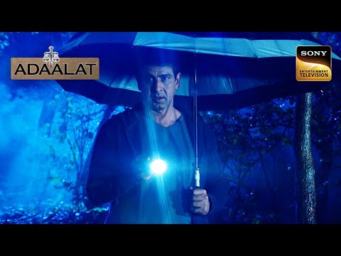 K.D. Pathak का हुआ Jungle में रहने वाले Djinn से सामना - Part 2 | Adaalat | Mysterious Cases