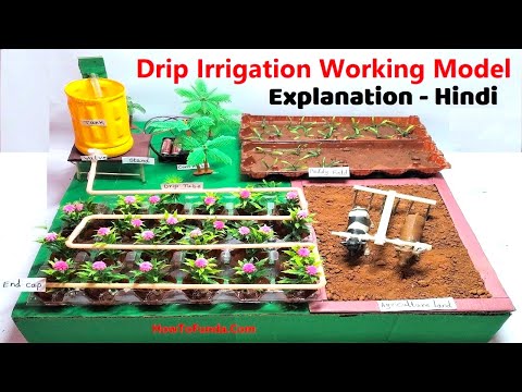 drip irrigation working model 3d inspire award science project diy howtofunda craftpiller
