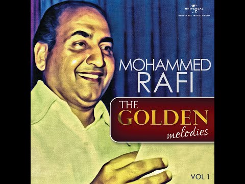 Rukh Se Zara Naqaab Hata Do Mere Huzoor (Audio)