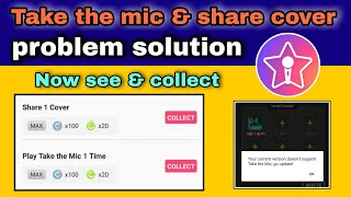 Download lagu Take the mic & share cover problem and solution on Starmaker | suaraku Tak the mic problem mp3 Download lagu Take the mic & share cover problem and solution on Starmaker | suaraku Tak the mic problem mp3