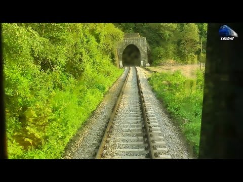Train Backview - Tunelul de la Suncuius Tunnel in Muntii Apuseni Mountains - 01 July 2016