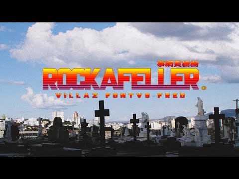 CHINATOWN - ROCKAFELLER