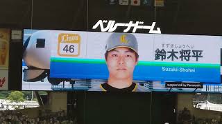 【スタメン発表】埼玉西武ライオンズ ラビュー車内放送ver