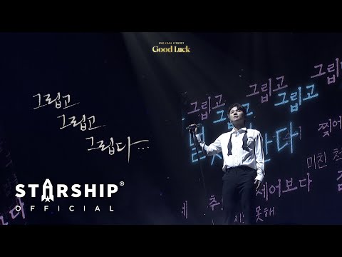 케이윌 '그립고 그립고 그립다' Live Clip │ 2025 K.will Concert 'Good Luck'