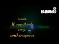 Senthoora Poove Mp3 Bass And Treble Boosted Used Headphones
