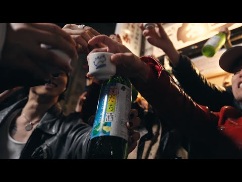 "チーム友達" 千葉雄喜 (四国 Remix) ー T-STONE & Disry